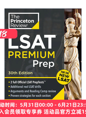英文原版 普林斯顿复习美国法学院入学考试备考指南 增值版 Princeton Review LSAT Premium Prep 30th Edition 第30版 2025英文版