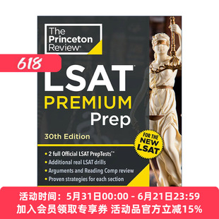 英文原版 普林斯顿复习美国法学院入学考试备考指南 增值版 Princeton Review LSAT Premium Prep 30th Edition 第30版 2025英文版