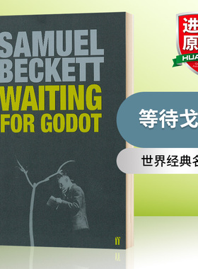 等待戈多 英文原版小说 Waiting for Godot 贝克特 Samuel Beckett 世界经典名著 英文版进口原版英语书籍