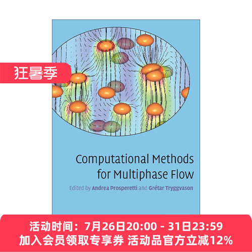 英文原版 Computational Methods for Multiphase Flow 多相流的计算方法 Andrea Prosperetti 英文版 进口英语原版书籍