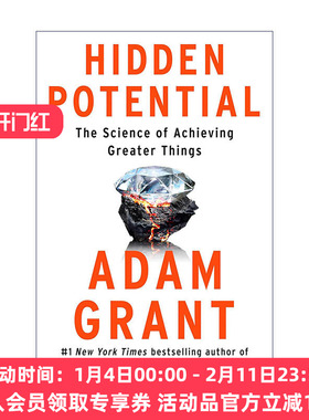 英文原版 Hidden Potential Exp 隐藏的潜力 成就伟大事业的科学 Think Again作者Adam Grant 英文版 进口英语原版书籍