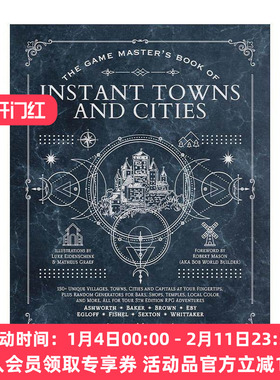 游戏大师 即时城镇和城市 英文原版 The Game Master's Book of Instant Towns and Cities 随机生成器 精装 RPG探索冒险游戏