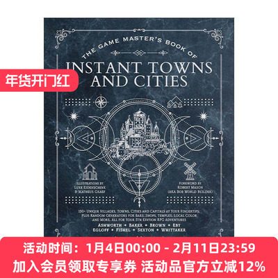 游戏大师 即时城镇和城市 英文原版 The Game Master's Book of Instant Towns and Cities 随机生成器 精装 RPG探索冒险游戏