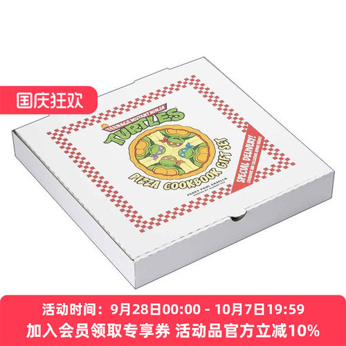 英文原版 The Teenage Mutant Ninja Turtles Pizza Cookbook Gift Set 忍者神龟 变种时代 披萨烹饪书礼品套装 精装 附送官方围裙