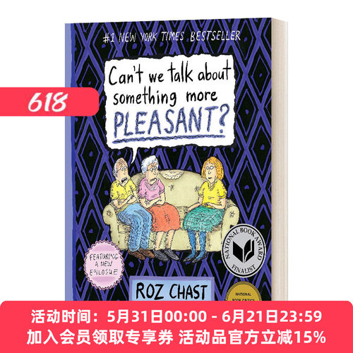 英文原版 Can't We Talk about Something More Pleasant 我们能谈点开心的事吗 英文版 进口英语原版书籍