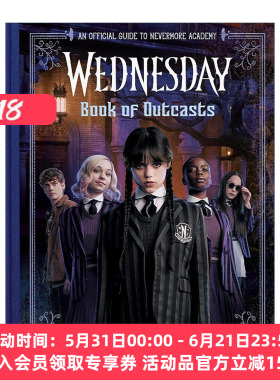 英文原版 Book of Outcasts Wednesday 局外人之书 Netflix美剧星期三角色指南 儿童小说 精装 英文版 进口英语原版书籍