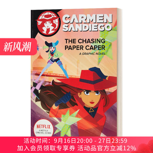 英文原版 The Chasing Paper Caper Graphic Novel 神偷卡门3 电影漫画故事图画书 Netflex剧 英文版 进口英语原版书籍