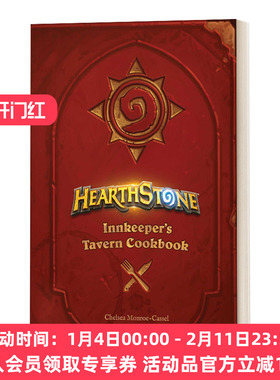 英文原版 Hearthstone Innkeeper's Tavern Cookbook 炉石传说 旅店老板的酒馆食谱 精装 英文版 进口英语原版书籍