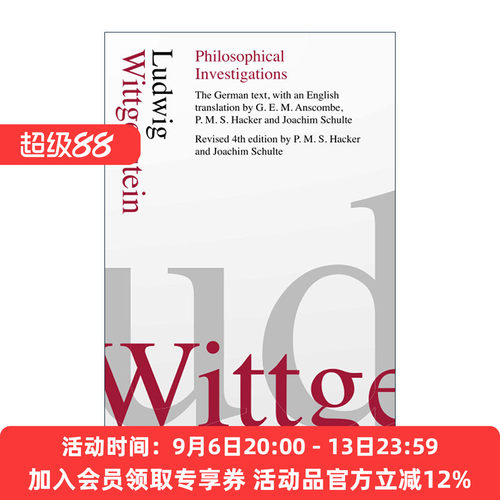 英文原版 Philosophical Investigations 哲学研究 第4版 英文版 进口英语原版书籍