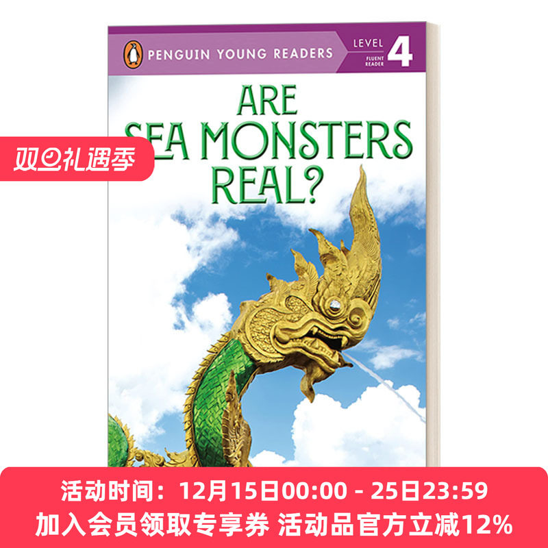 海怪是真的吗 英文原版 Are Sea Monsters Real Penguin Young Readers Level 4 企鹅青少分级阅读4级读物 英文版 进口书籍
