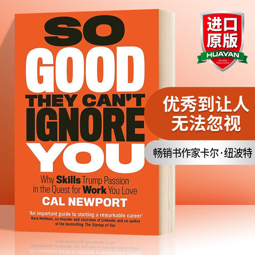 优秀到让人无法忽视 英文原版 So Good They Can't Ignore You 精装 英文版 进口英语原版书籍