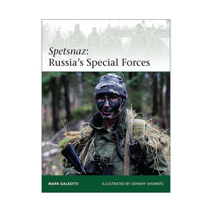 英文原版 Spetsnaz 俄罗斯斯巴特纳兹部队 军事精锐系列 英文版 进口英语原版书籍