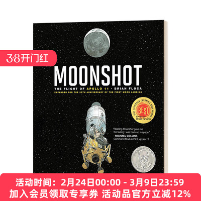 英文原版小说 Moonshot 登月 阿波罗11号的飞行 精装 英文版 进口英语原版书籍