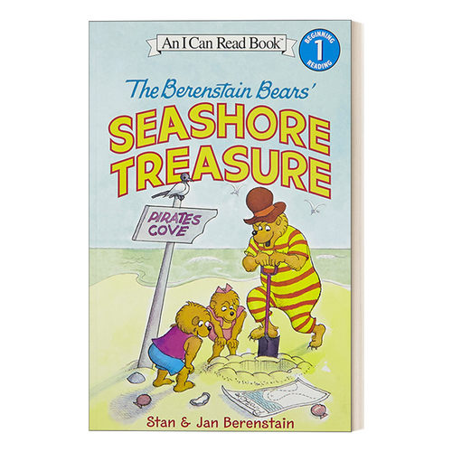 贝贝熊的沙滩宝藏 英文原版 The Berenstain Bears' Seashore Treasure I Can Read Level 1分级阅读 英文版 进口英语原版书籍