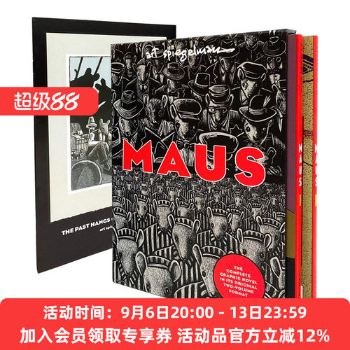 英文原版小说 Maus I & II Paperback Box Set 鼠族1+2 盒装 英文版