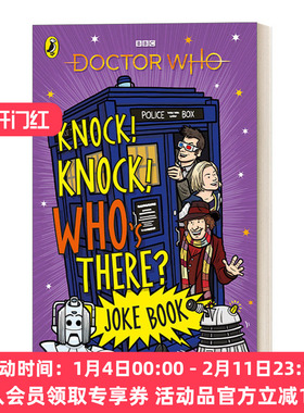 英文原版 Knock  Knock  Who's There? The Doctor Who Joke Book 神秘博士官方笑话书 英文版 进口英语原版书籍