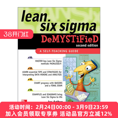 英文原版 Lean Six Sigma Demystified 精益六西格玛 第2版 自学向导系列 英文版 进口英语原版书籍