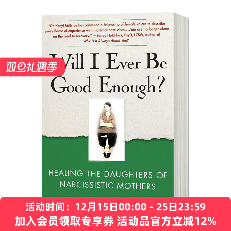 母爱的羁绊 英文原版 Will I Ever Be Good Enough 家庭关系处理 如何做一个好妈妈 父母育儿手册 英文版进口原版英语书籍