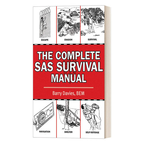 怀斯曼生存手册全集英国皇家