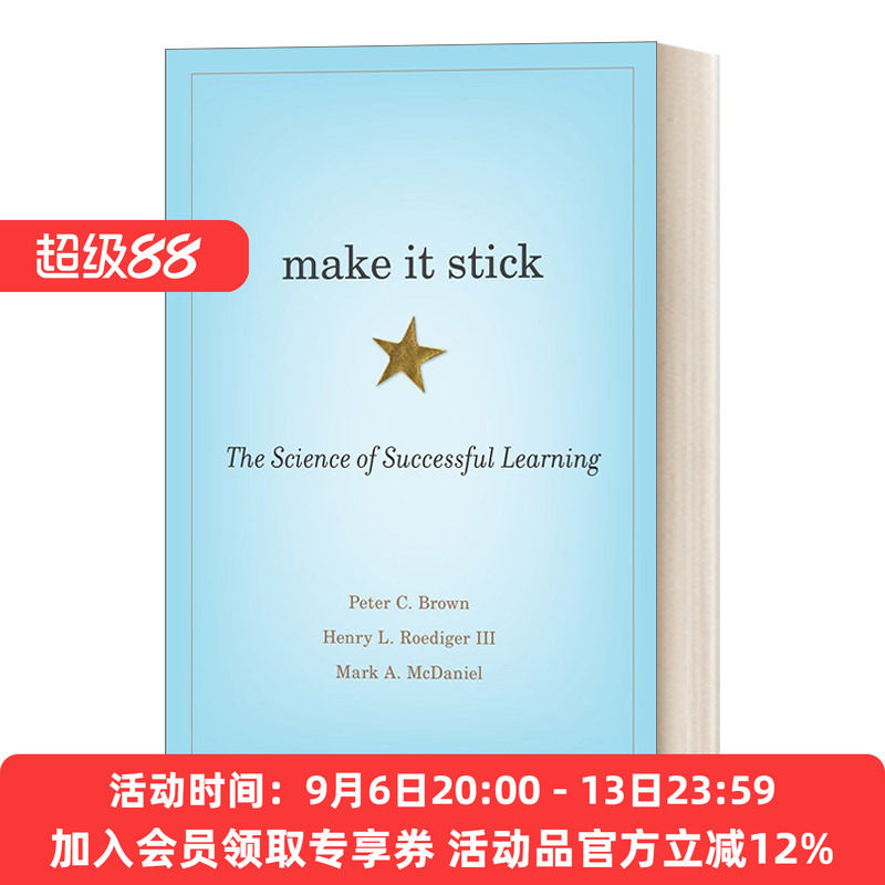 英文原版 Make It Stick The Science of Successful Learning 认知天性 让学习轻而易举的心理学规律 英文版 进口英语原版书籍