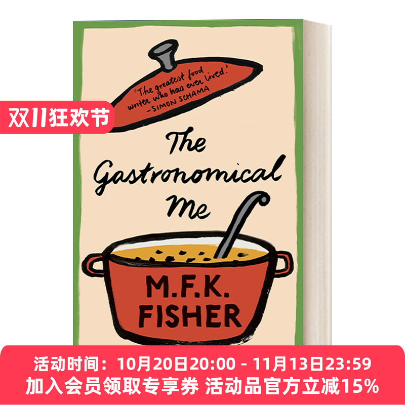 恋味者 英文原版 The Gastronomical Me M. F. K. 费雪 英文版 进口英语原版书籍