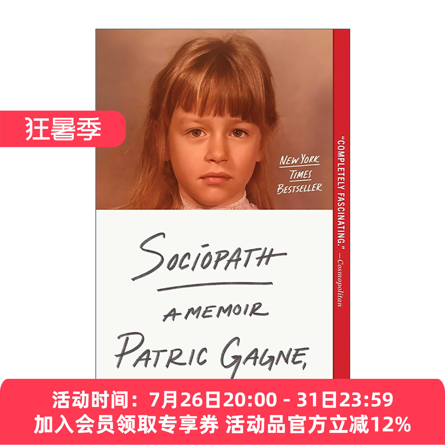 英文原版 Sociopath 反社会的人 回忆录 人格分裂 英文版 进口英语原版书籍
