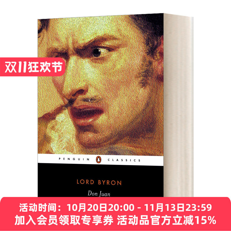 英文原版 Don Juan 唐璜 英文版 进口英语原版书籍