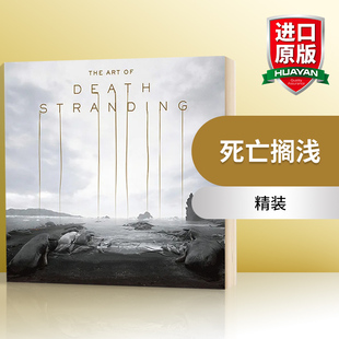 The Kojima Hideo 小岛秀夫 游戏艺术画册设定集 英文原版 精装 Art 弩哥诺曼瑞杜斯 死亡搁浅 Death 死亡之绊 Stranding