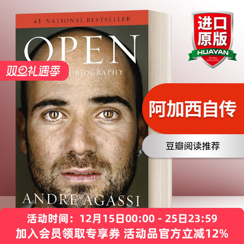 阿加西自传 英文原版 Open An Autobiography 豆瓣阅读 Andre Agassi 安德烈阿加西 英文版 进口英语原版书籍