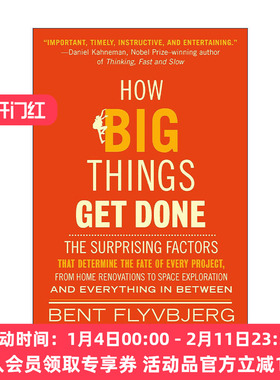 怎样做成大事 英文原版 How Big Things Get Done 世界知名大项目管理专家Bent Flyvbjerg傅以斌 英文版 进口英语原版书籍