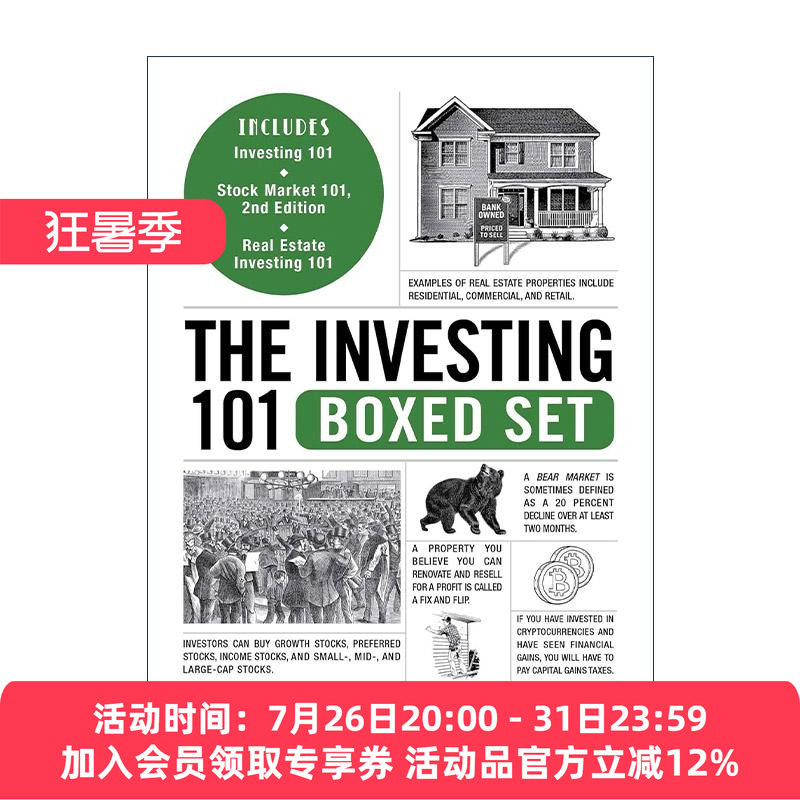 英文原版 The Investing 101 Boxed Set 投资系列3册套装 含投资 房地产和股票市场 精装 英文版 进口英语原版书籍
