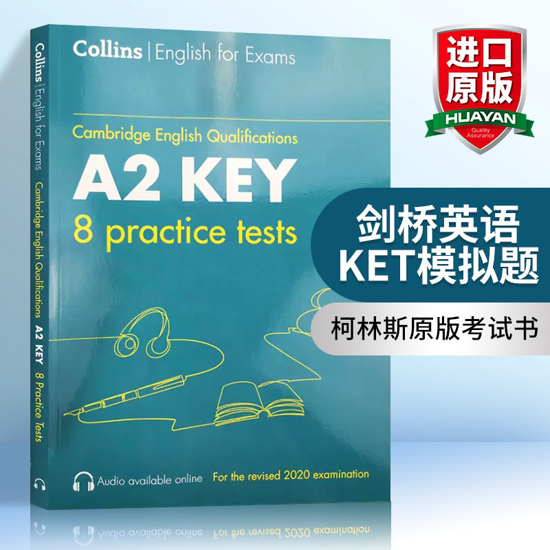 柯林斯剑桥英语KET模拟题 英文原版 Practice Tests for A2 Key KET Collins Cambridge English 英文版进口原版考试书