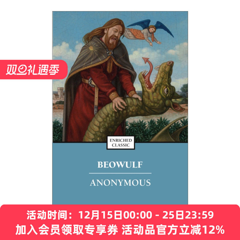 英文原版贝奥武夫Beowulf
