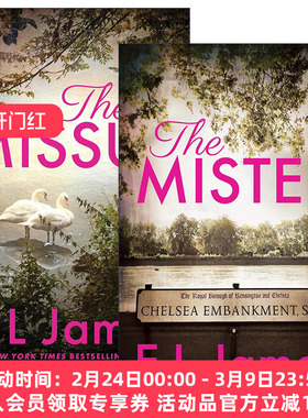英文原版 The Missus/Mister系列2册 我的老婆/先生 浪漫爱情小说 五十度灰作者E·L·詹姆斯 英文版 进口英语原版书籍