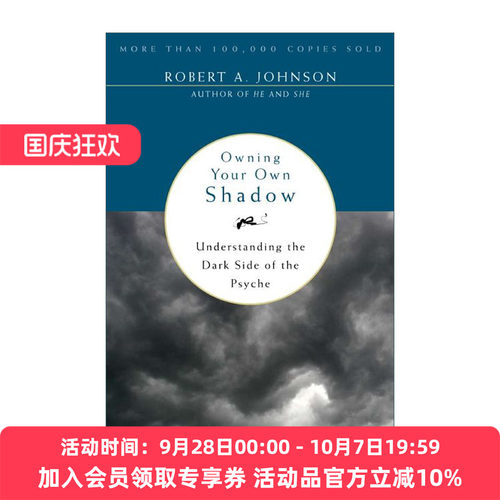 拥抱阴影 英文原版 Owning Your Own Shadow 从荣格观点探索心灵的黑暗面 罗伯特 约翰逊 英文版 进口英语原版书籍