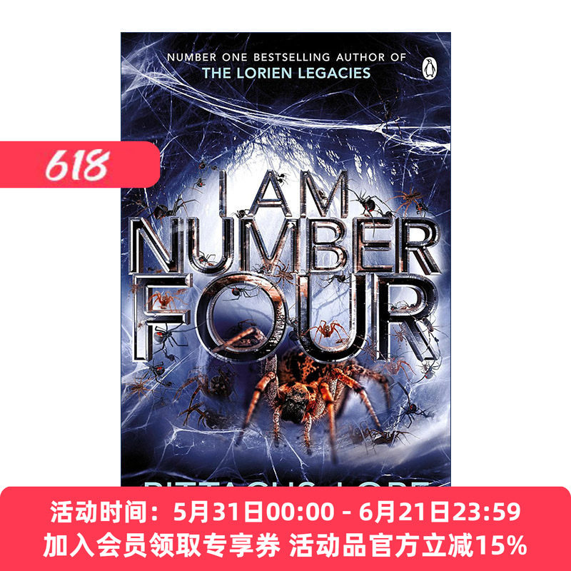 英文原版 I Am Number Four 洛林传奇1 关键第4号 庇塔库斯·洛尔 英文版 进口英语原版书籍