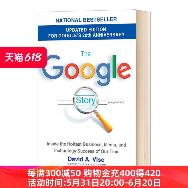 英文原版 The Google Story(2018 Updated Edition)Google故事（2018更新版）英文版