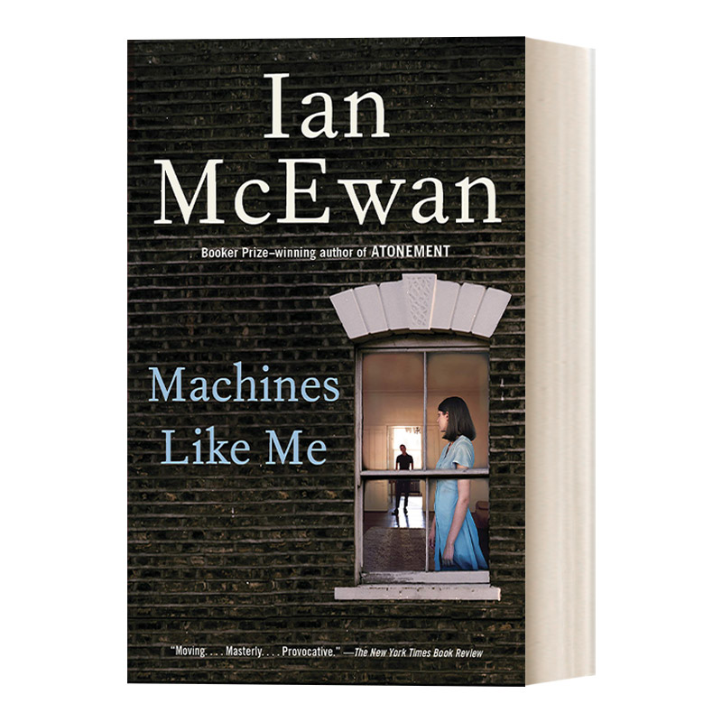 英文原版 Machines Like Me 我这样的机器 布克奖得主Ian McEwan 英文版 进口英语原版书籍