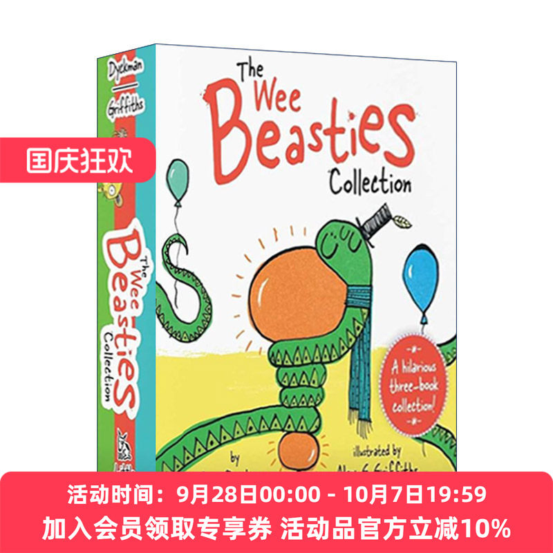 英文原版 The Wee Beasties Collection 小动物3册 纸板书盒装 含蟒蛇哈吉喜欢拥抱 狮子叫的太大声了 英文版 进口英语原版书籍