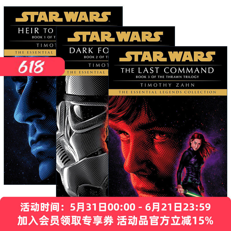 英文原版 Star Wars The Thrawn Trilogy - Legends 星球大战 索龙三部曲平装系列 套装3册 科幻小说 英文版 进口英语原版书籍