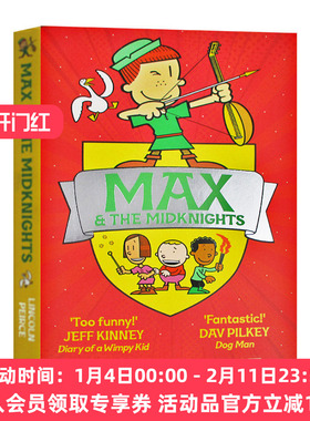 大奈特系列作者新作 英文原版 Max and the Midknights 英语漫画绘本 英文版儿童文学小说书 进口原版书籍