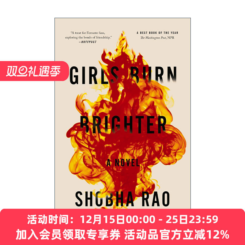 英文原版 Girls Burn Brighter 向阳而生 英文版 进口英语原版书籍