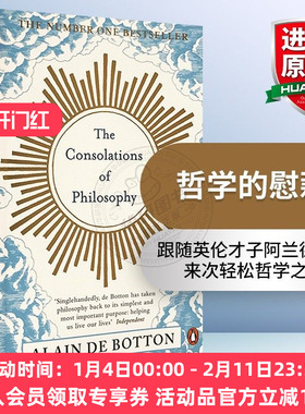 哲学的慰藉 英文原版 The Consolations of Philosophy 阿兰德波顿文集 全英文版 进口英语书籍