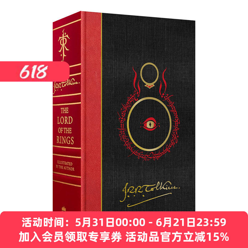 现货 英文原版小说 The Lord Of The Rings 指环王系列插图版多卷合一 豪华礼盒 托尔金 精装 英文版 进口英语原版书籍