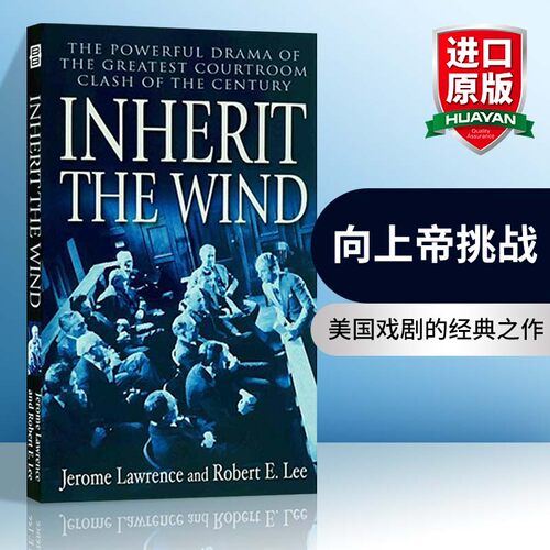 英文原版向上帝挑战进口书籍