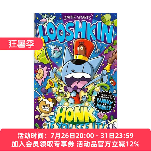 英文原版 Looshkin Honk If You See It 世界上疯狂的猫鲁什金 看见了就鸣笛 Jamie Smart畅销儿童幽默漫画 进口英语原版书籍