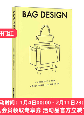 英文原版 Fashionary Bag Design 时尚包袋设计百科大全 精装 英文版 进口英语原版书籍