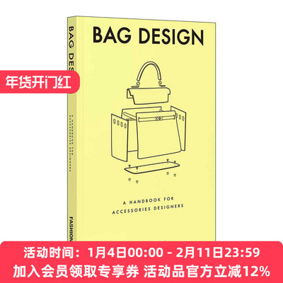 英文原版 Fashionary Bag Design 时尚包袋设计百科大全 精装 英文版 进口英语原版书籍
