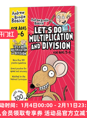 华研原版 英文原版 Let's do Multiplication and Division 5-6 我们来做乘除法5-6岁 英文版 进口英语原版书籍