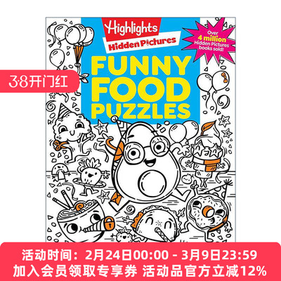 英文原版 Funny Food Puzzles Highlights Hidden Pictures 有趣的食物谜题 寻找隐藏图片 亮点儿童搞笑益智游戏活动书 提高注意力